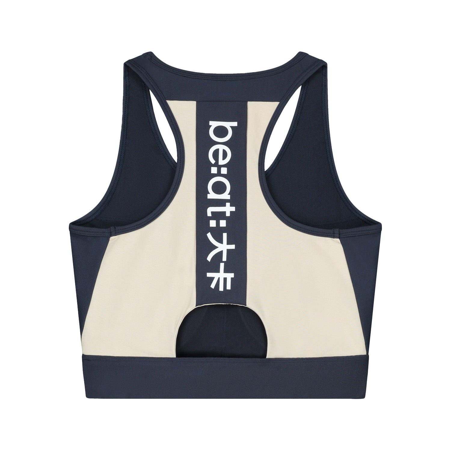 be:at:  Bobby Sport Bra