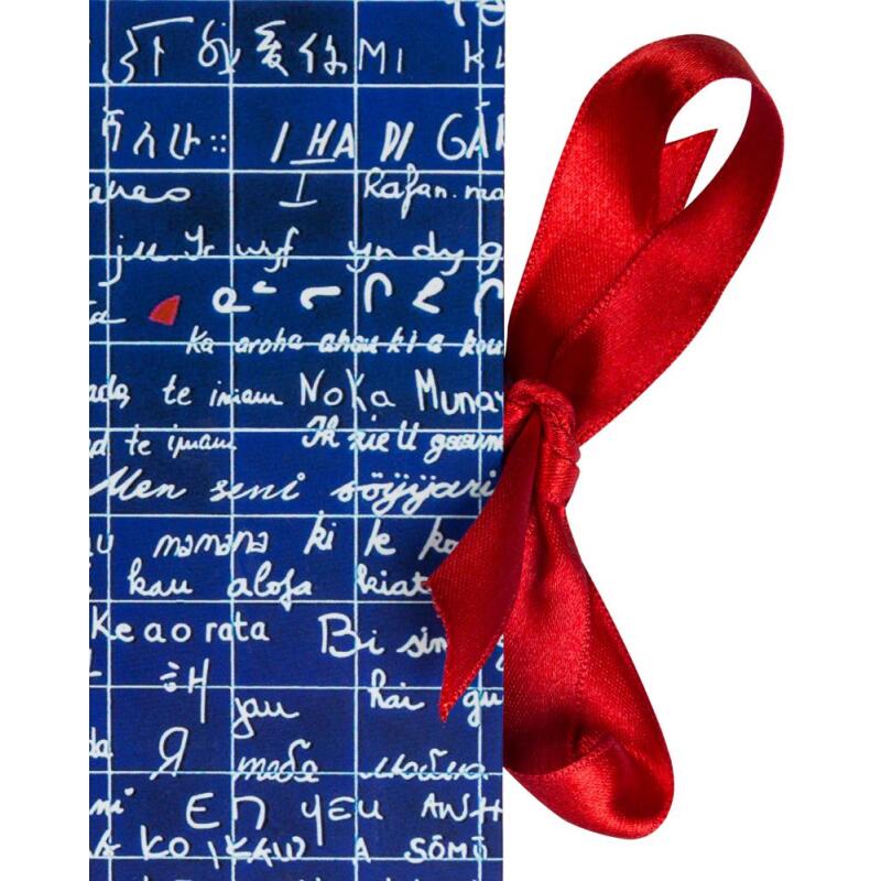 Le Mur des Je t'aime, Carnet rembordé rigide A5 14,8x21 cm, 144 pages, ligné, fermeture avec ruban