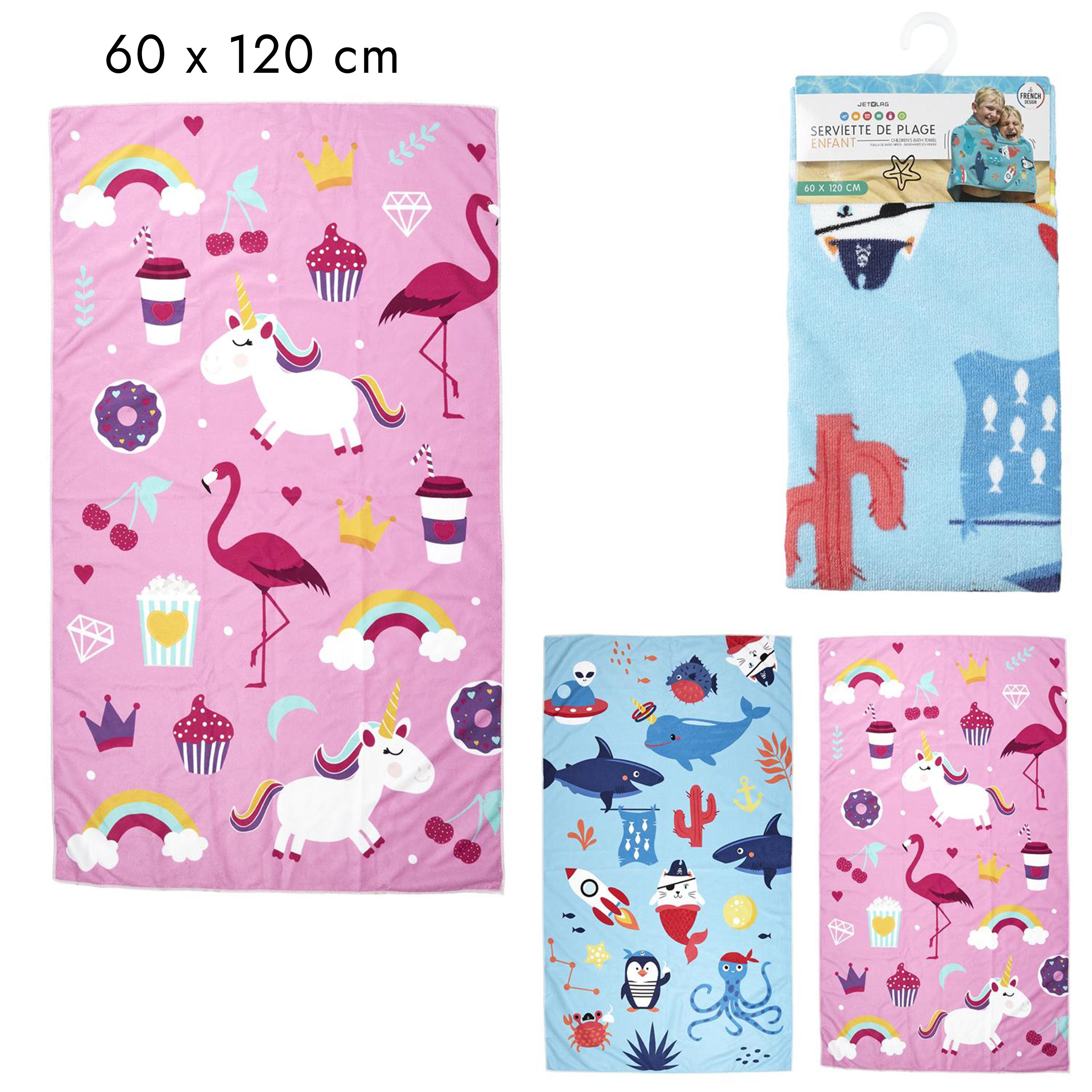 SERVIETTE DE BAIN ENFANT 120X60CM