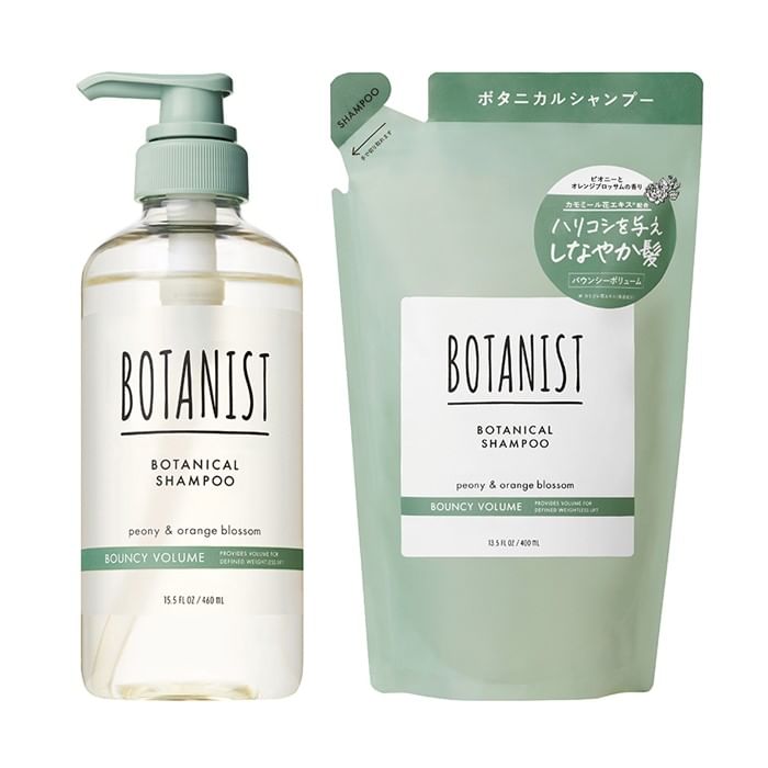 BOTANIST - Botanische Shampoo Bouncy Volume