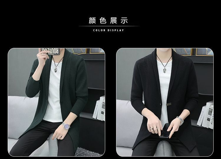 Bay Go Mall - V-hals vest