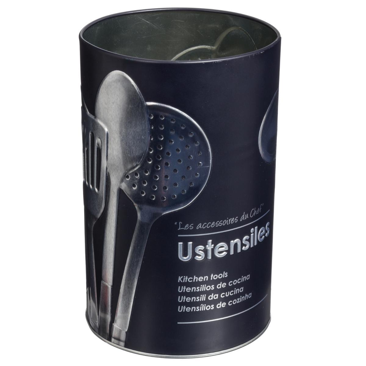 POT USTENSILES RELIEF 2