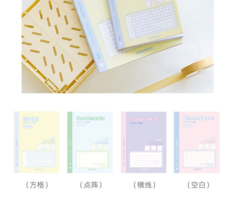 princesseria - Sticky Note (Verschillende ontwerpen)