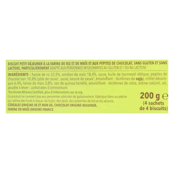 Biscoitos de pequeno-almoço Gerblé sem glúten e sem lactose 200g