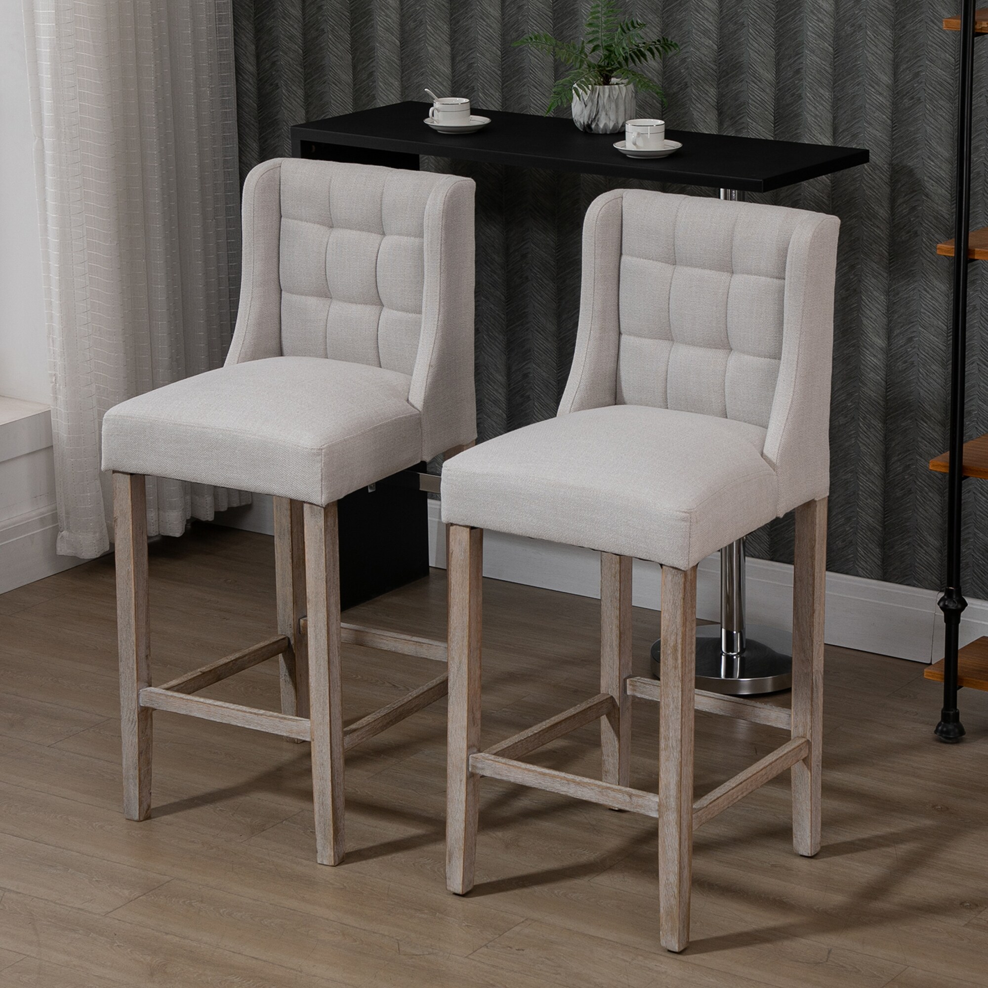 HOMCOM Barhocker 2-er Set, Gebogene Federn Beige 47 x 50 x 101 cm (BxTxH)