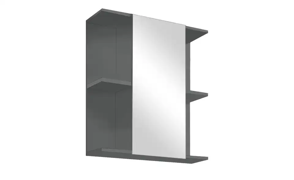 Spiegelschrank Gols