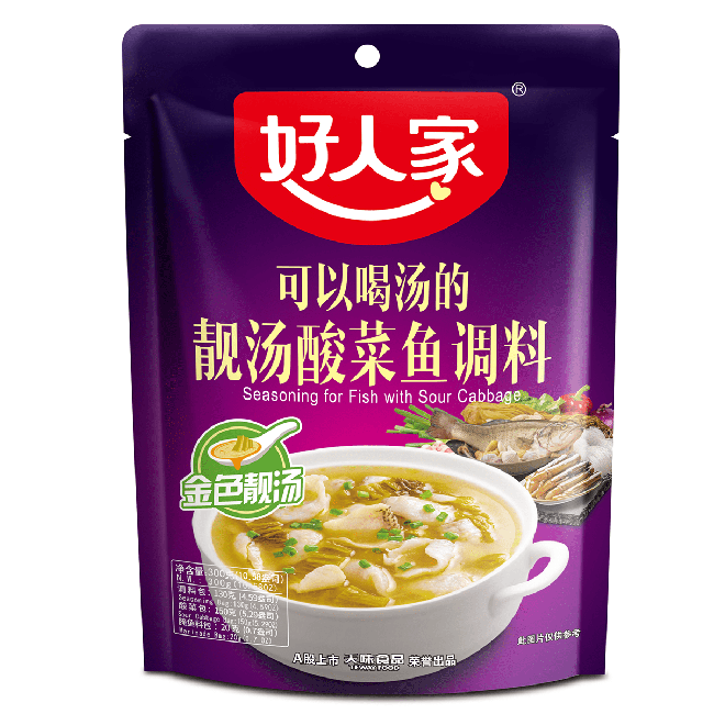 Hao Ren Jia Kruiden voor Visgerecht met Zuurkool 300g