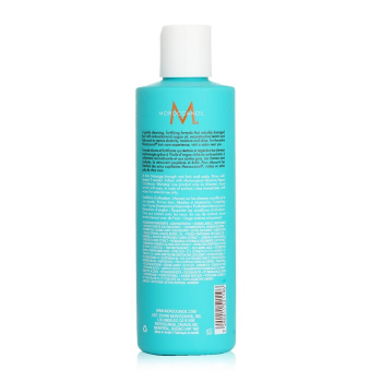 Moroccanoil Moroccanoil Shampoo Moisture Repair (Cabelo Fraco & Danificado)