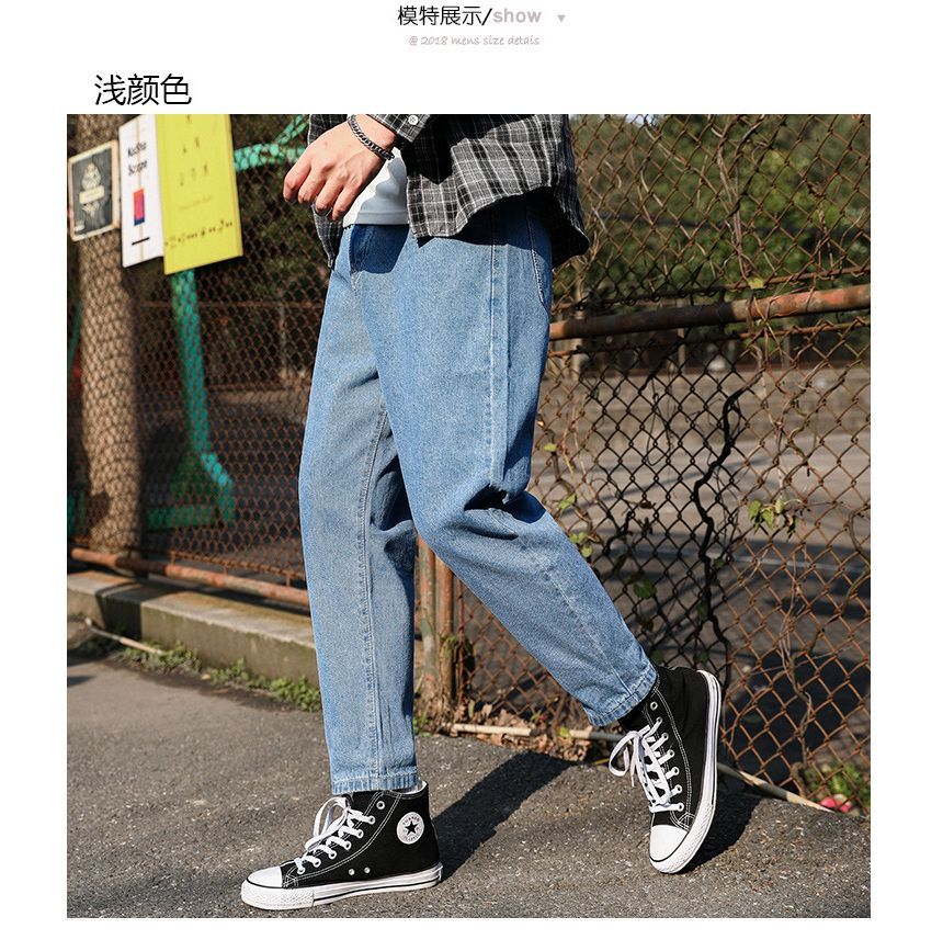 Denimic - Toelopende cropped jeans