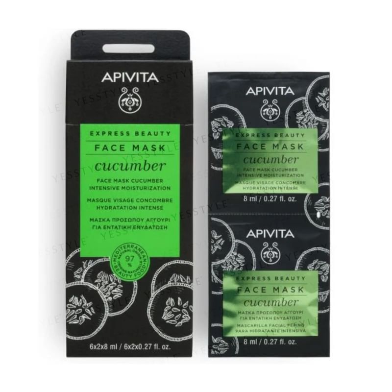 APIVITA - Express Beauty Gezichtsmasker