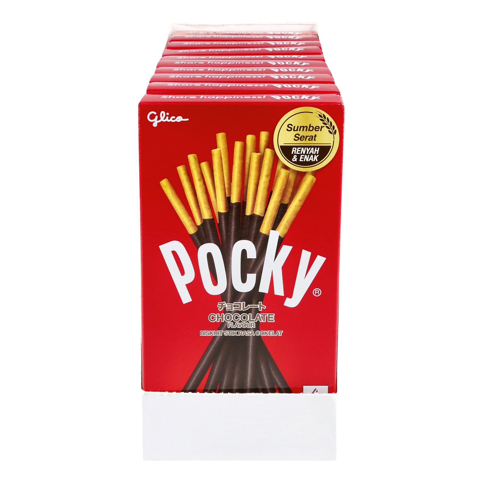 Pocky Chocolate 47 g, 10er Pack