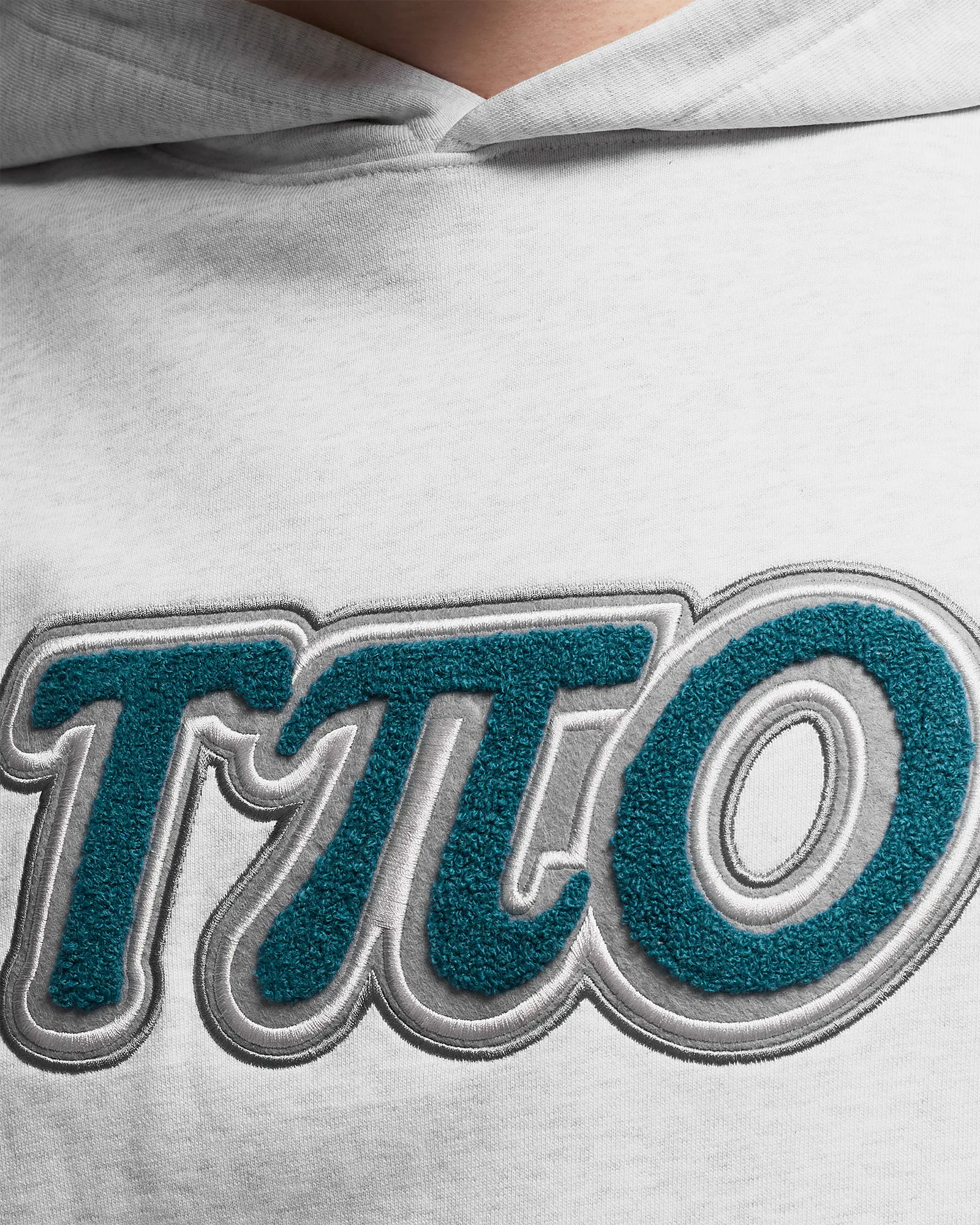 The New Originals Varsity Hoodie