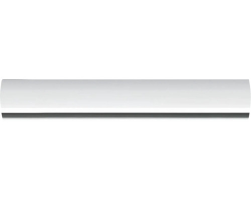 Paulmann URail rail 10 cm signaalwit