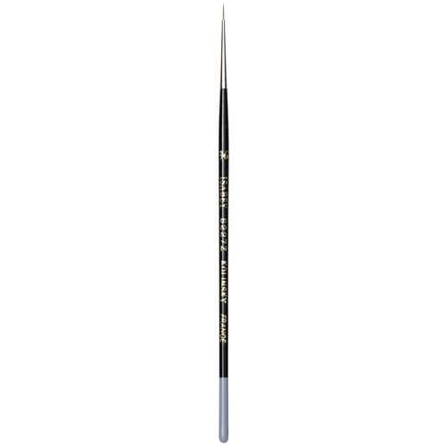 ISABEY Kolinsky Aquarellpinsel, extra fein Serie 6227z
