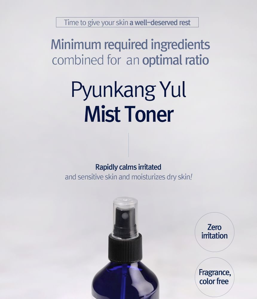 Pyunkang Yul - Mist Toner 100ml