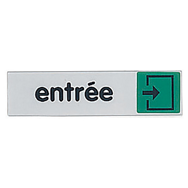 Plaquette de porte entrée 17 x 4 cm plexiglas