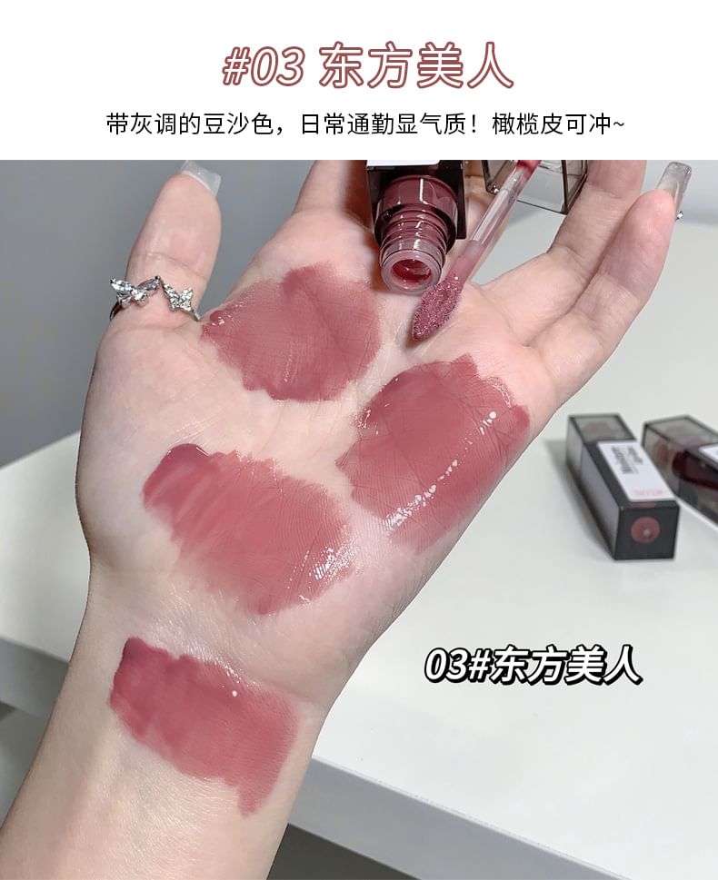 Gege Bear - Moisture Lip Gloss - (1-3)
