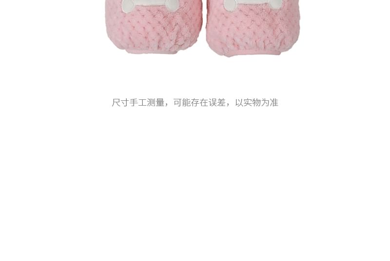 Momoi - Warme Arm Mouwen voor Dieren