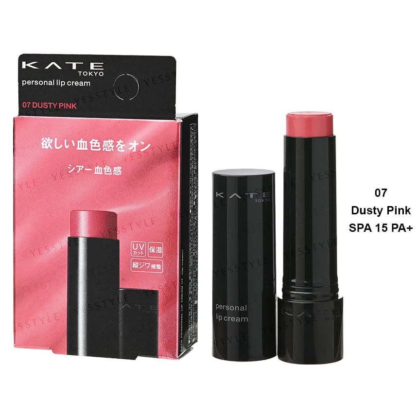 Kanebo - Kate Personal Lip Cream