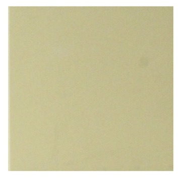 Vloertegel Aveiro Geel Lemon 10x10 cm 1,0 m²