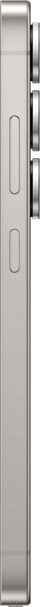 Samsung Galaxy S25 Ultra 5G smartphone 12/512GB (Titanium Gray)