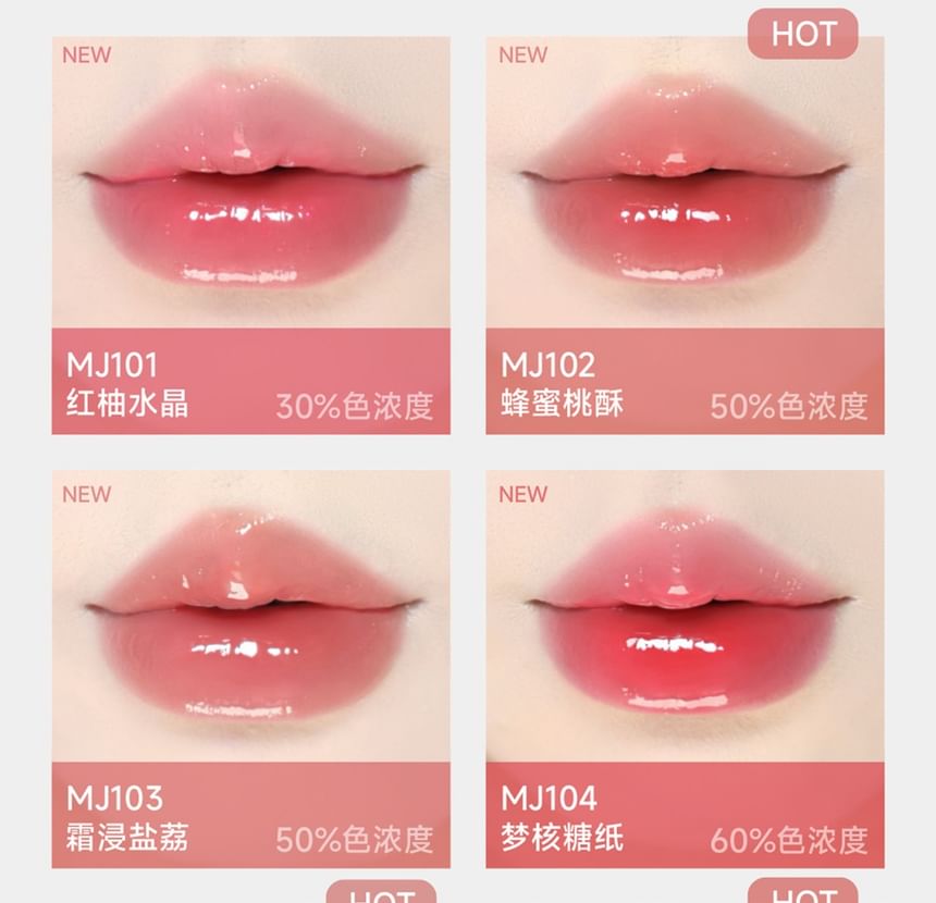 AZTK - MeltyKiss Jelly Glossy Lipstick - 7 kleuren