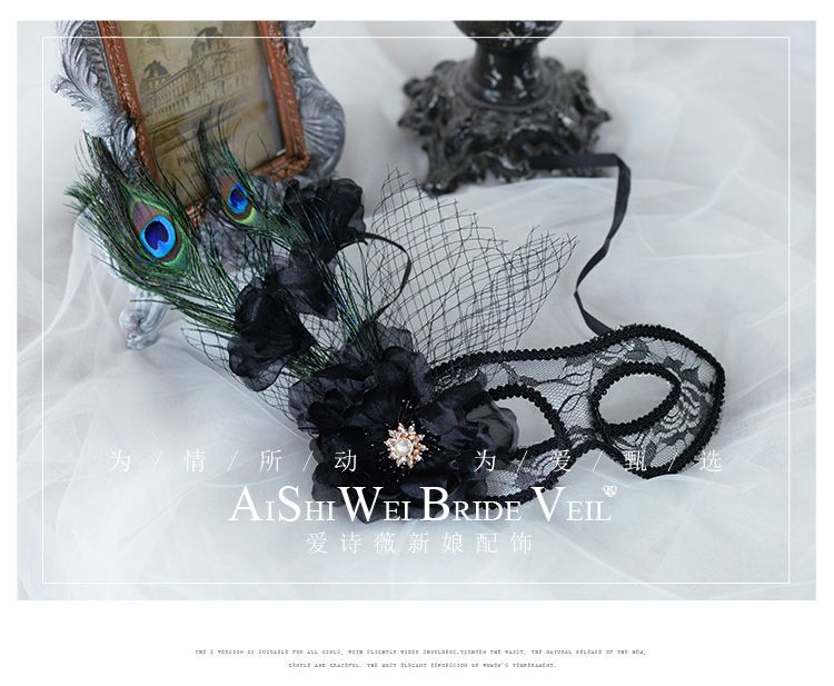 Ashmi - Mesh Party Oogmasker