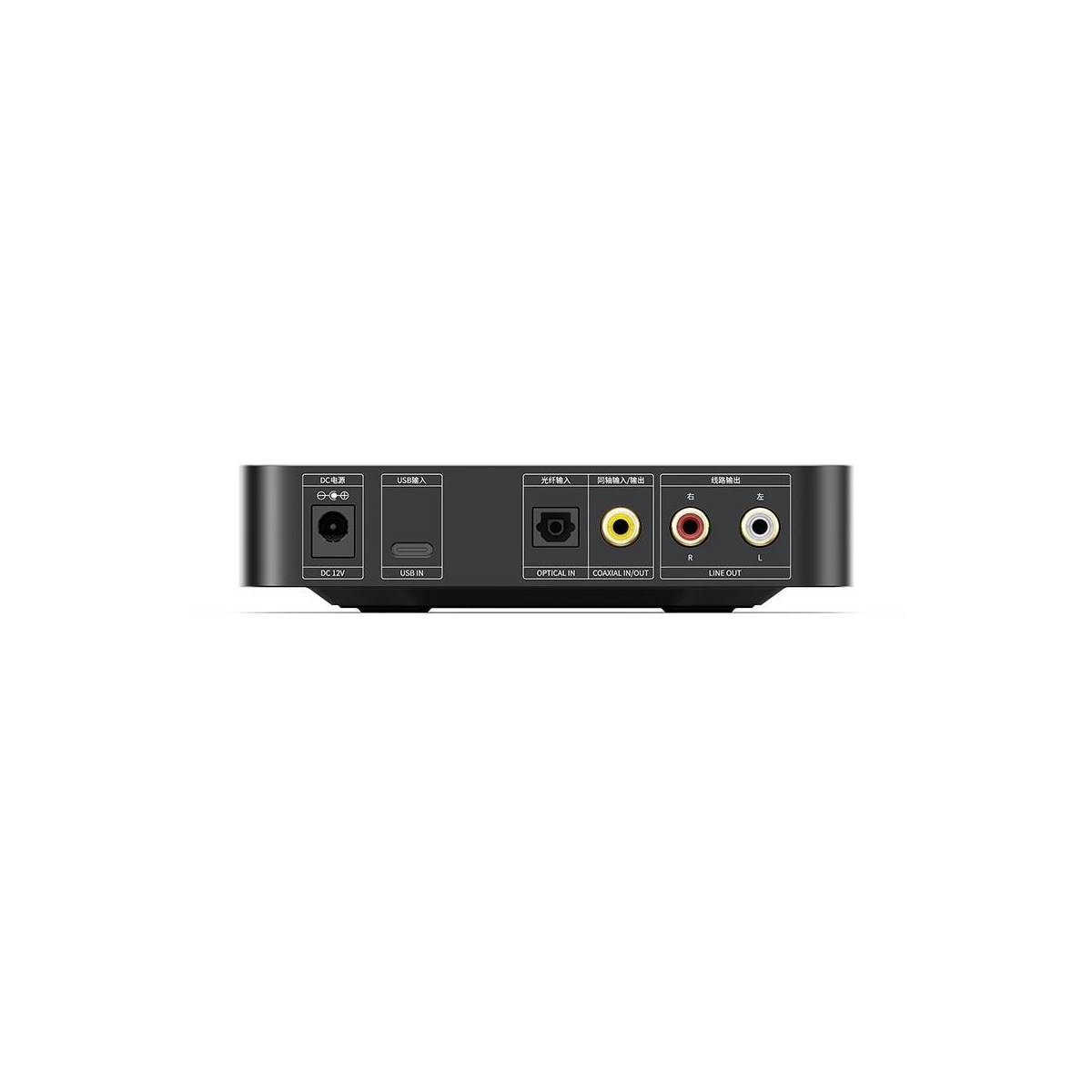 FiiO K11 Black hodetelefonforsterker