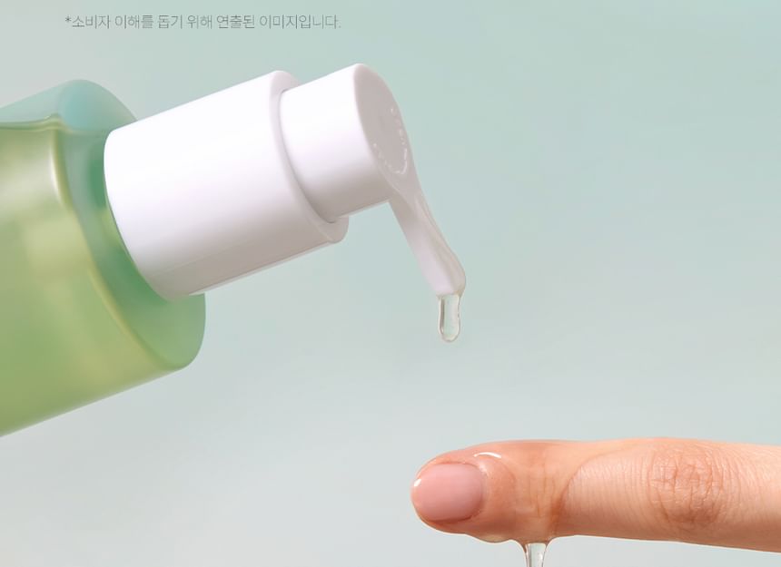 Goodal - Heartleaf Hyaluron Soothing Pore Cleansing Oil