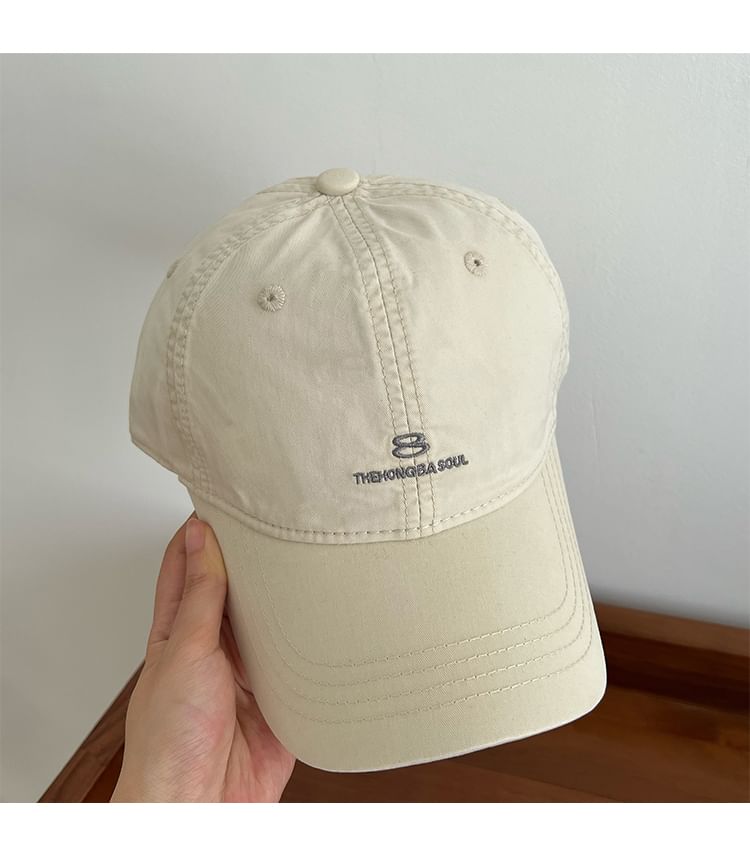 Alpha Kiss - Lettering Washed Cap