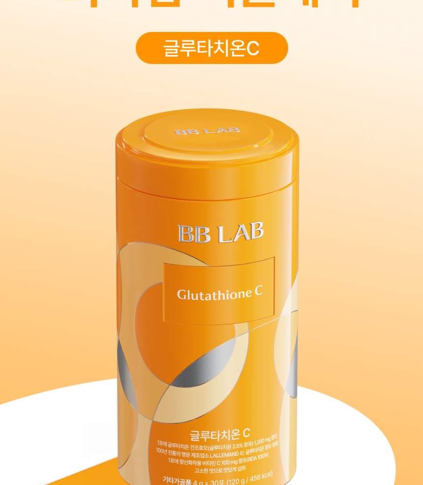 Nutrione - BB LAB Glutathion C