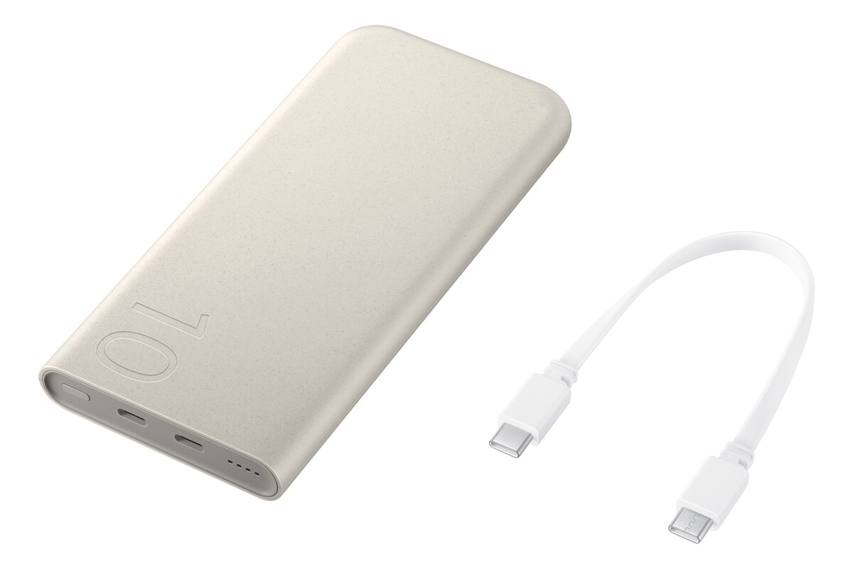 Samsung Powerbank P3400 10.000 mAh (25 W), Beige