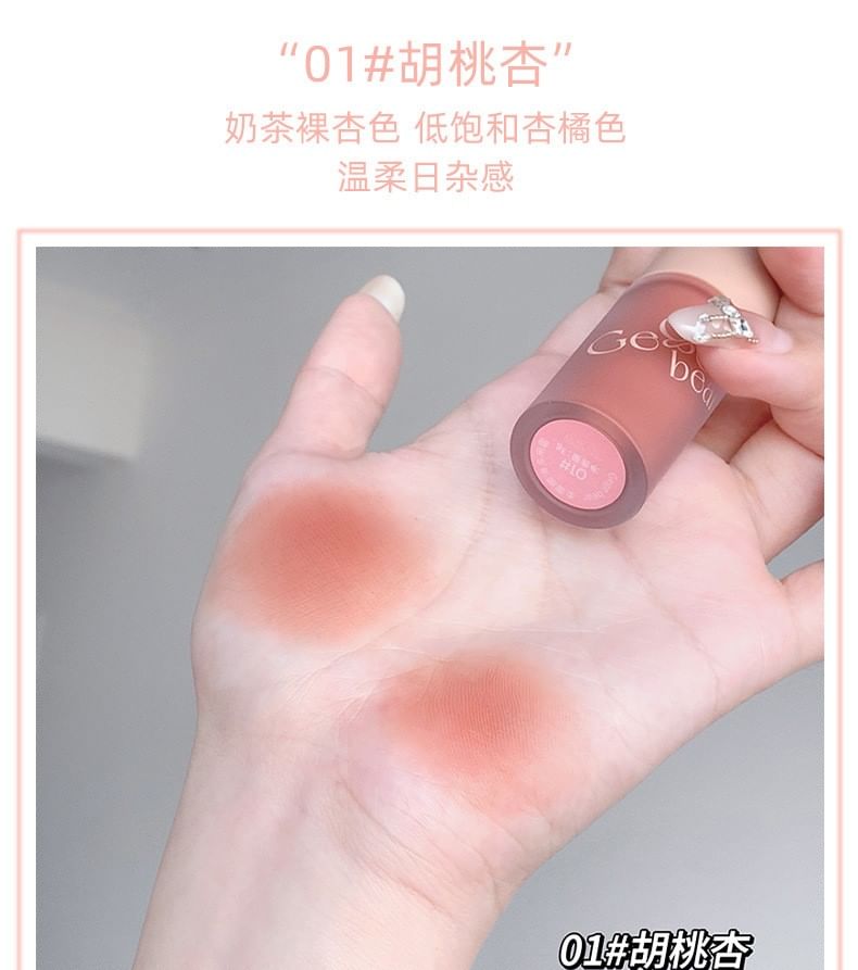 Gege Bear - Multifunctionele matte liptint - 4 kleuren