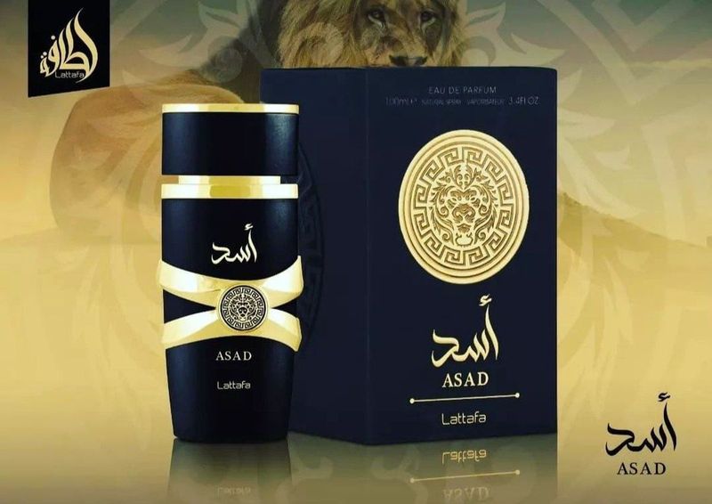 Lattafa - Asad - EDP - 100 ml