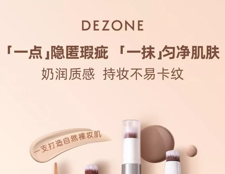 DEZONE - Dual Head Flawless Concealer met kwast - 4 tinten