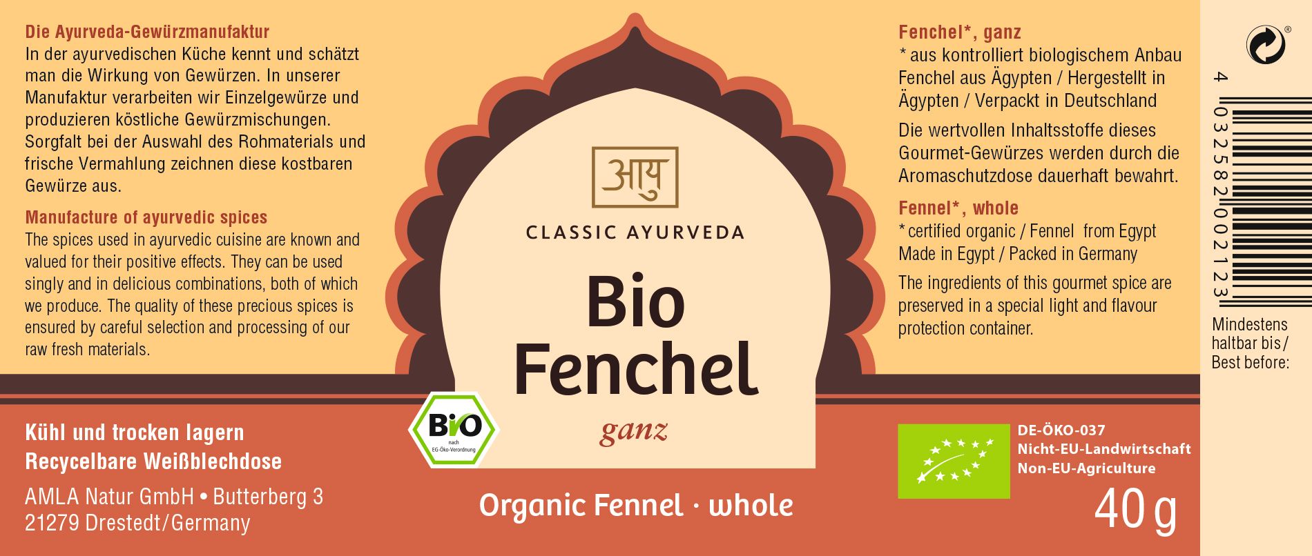 Classic Ayurveda - Fenchel