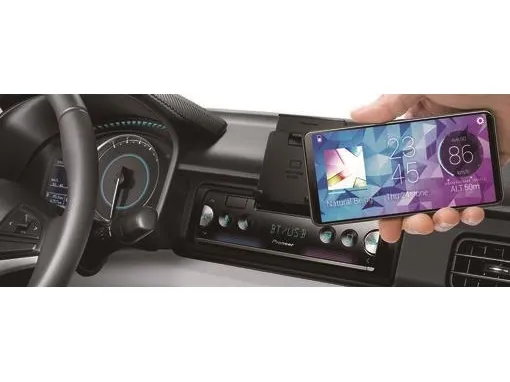 Pioneer SPH-10BT - Bil - digital modtager - in-dash - Single-DIN - 50 watt x 4