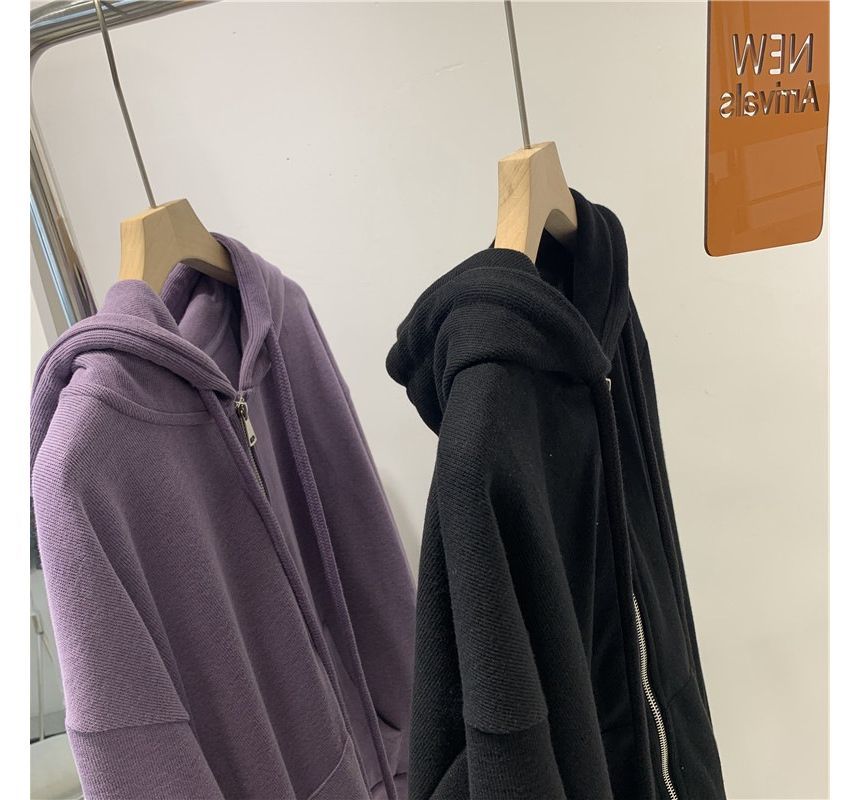 Hevnir - Effen losse hoodie met rits