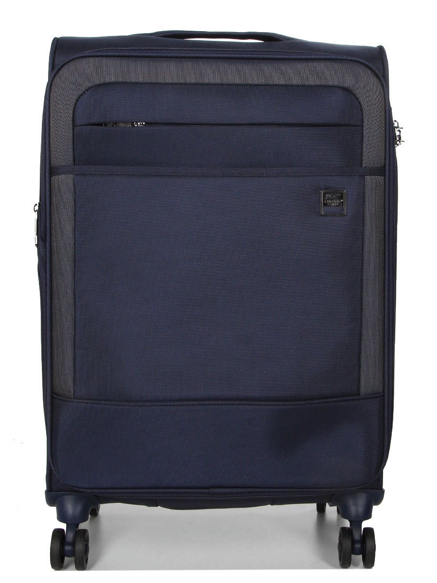 Valise Airtex Nereide 3.0 - 66 cm
