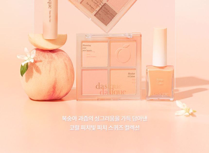 dasique - Shadow Palette Peach Squeeze Edition
