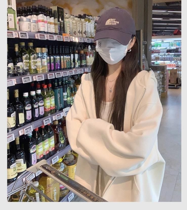 Horrysonie - Effen hoodie met rits