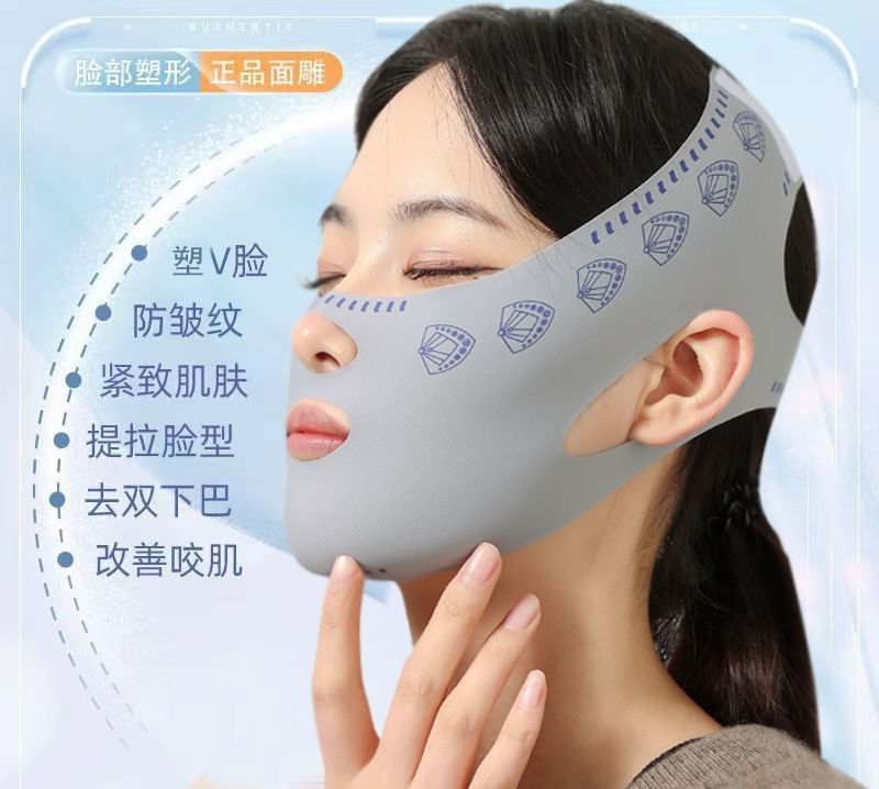 Porcini - Elastisch V-faceliftmasker met kinband