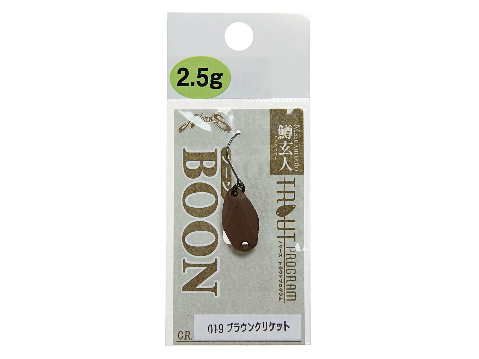 Masukuroto Boon 2.5g (Nories)