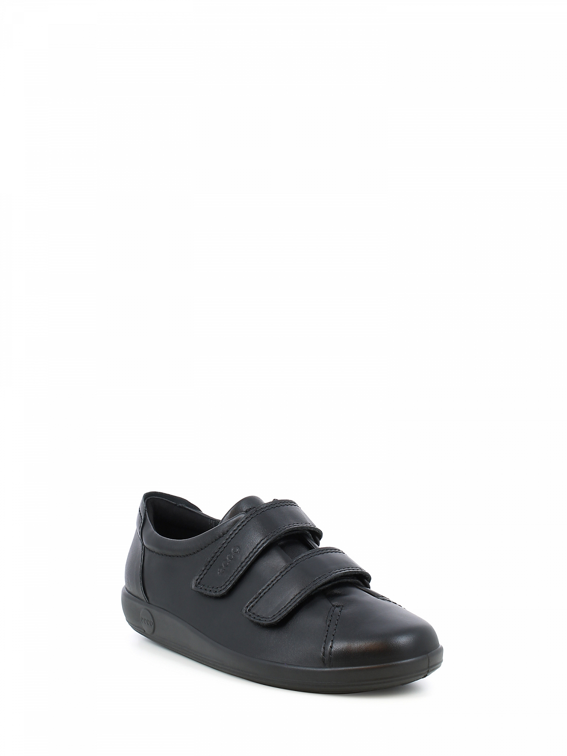 Ecco Soft 2.0