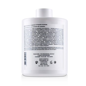 Babor CLEANSING HY-ÖL (Salon Size) (Random Packaging) 500ml/16.9oz