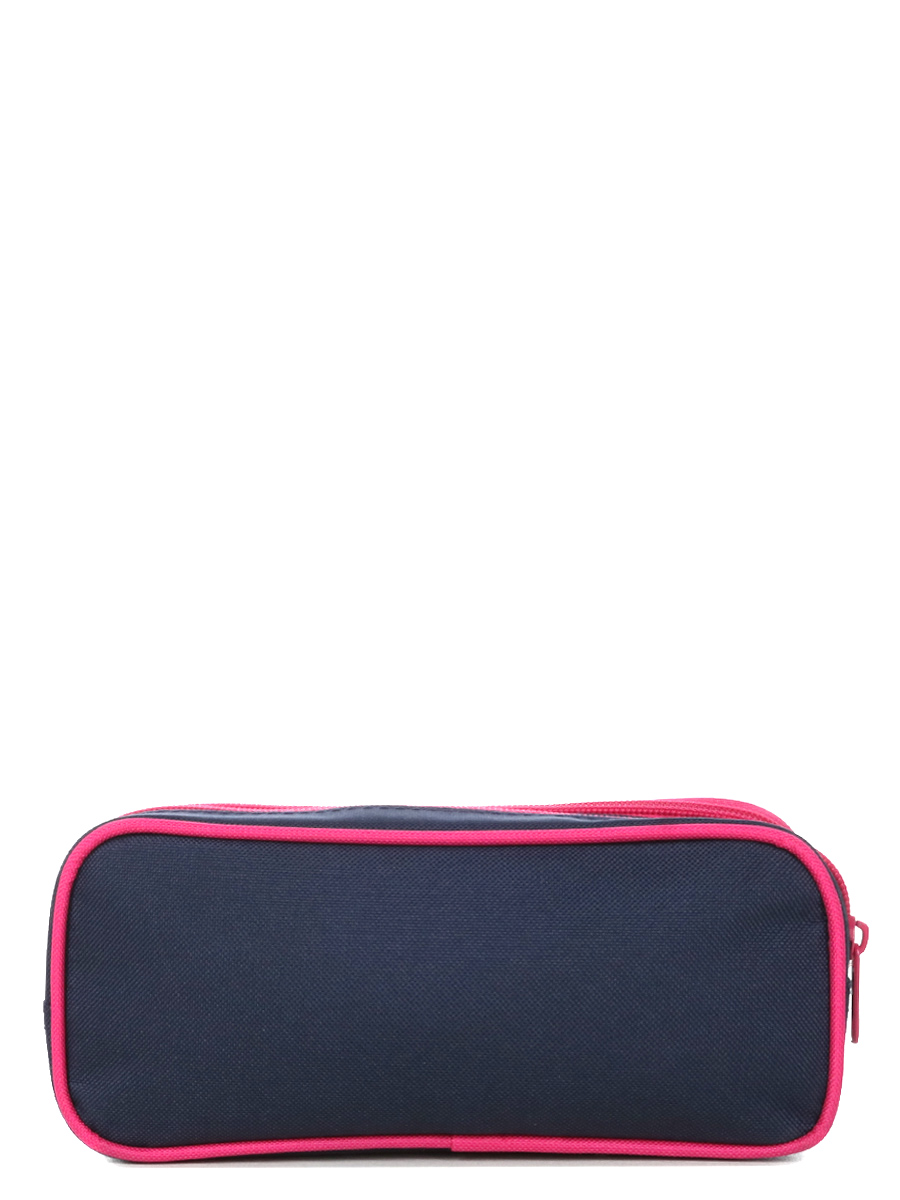 Trousse Lili Lou Rainbow - 2 compartiments
