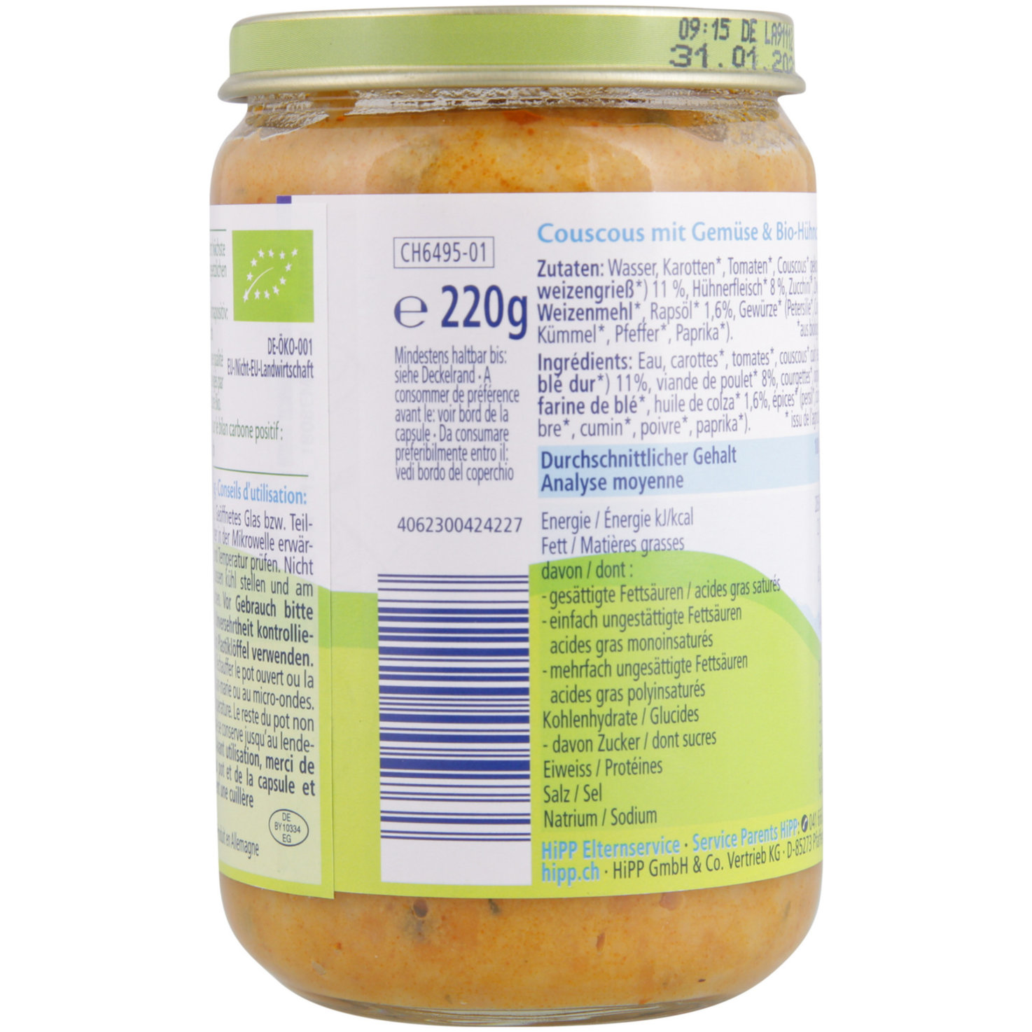 Hipp Couscous Gemüse Bio Hühnchen 8+ Monate