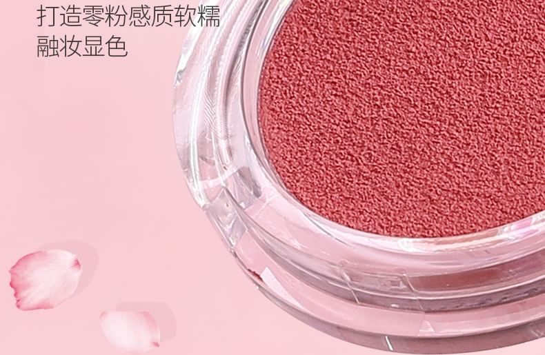 UCANBE - Zachte fluweelzachte blushbalsem - 3 kleuren
