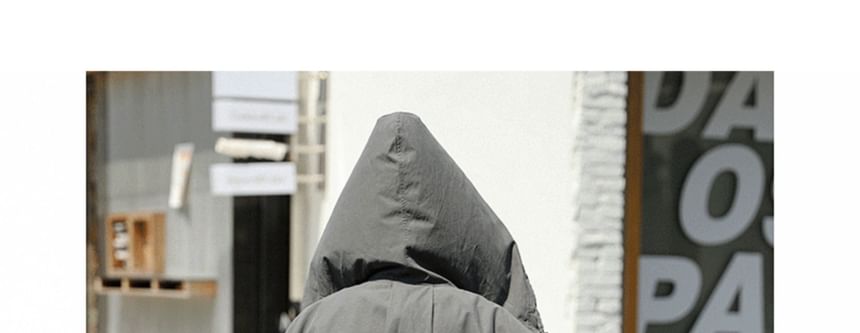 Oakjam - Effen vest met capuchon en rits
