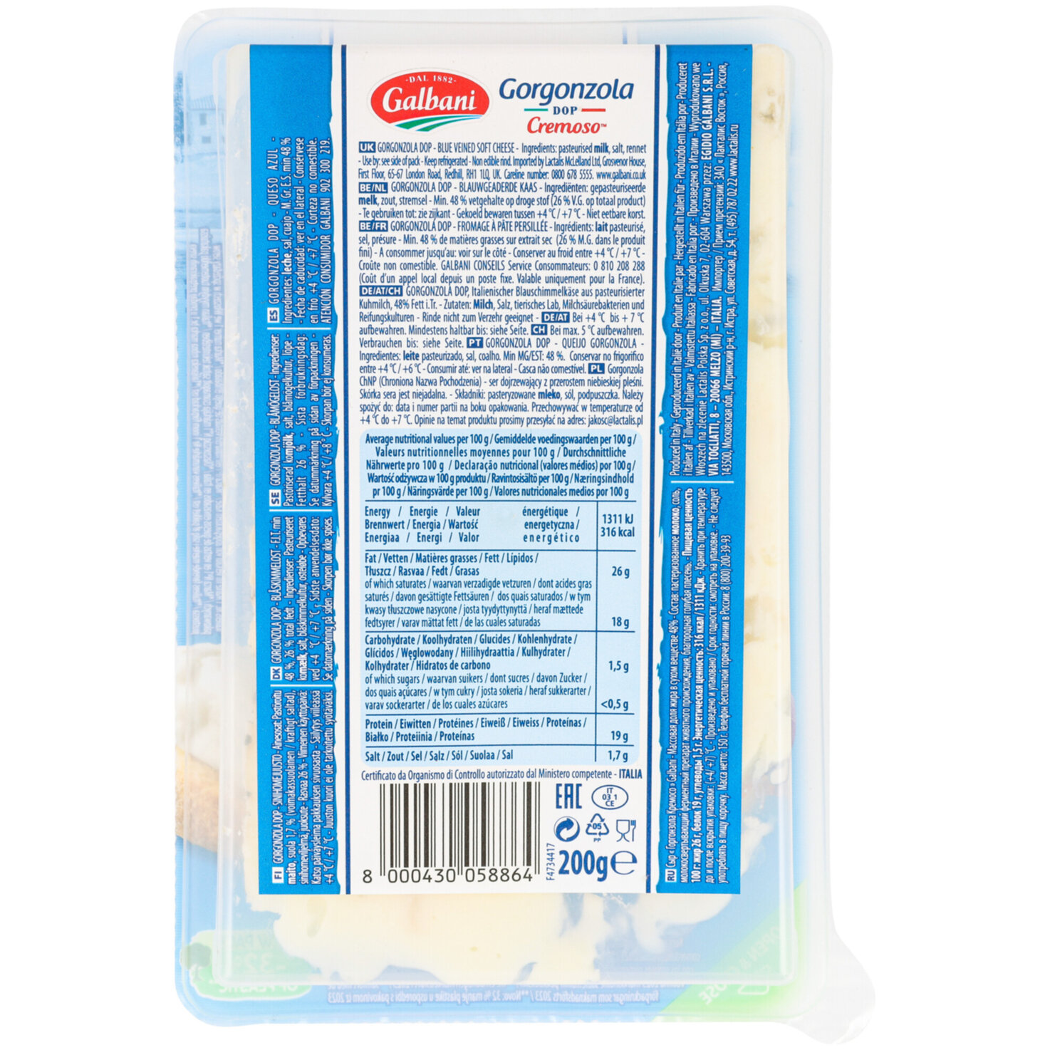 Galbani Gorgonzola Cremoso D.O.P.